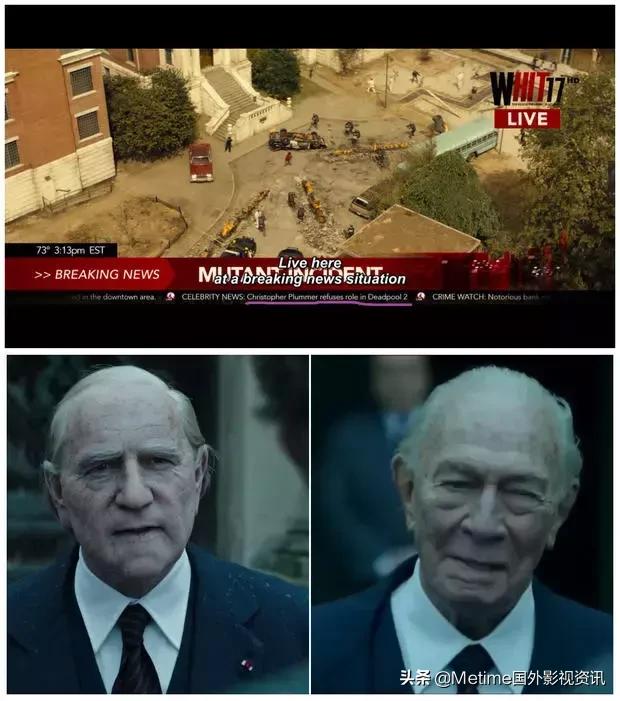 死侍2:我爱我家,死侍我爱我家啥时候上映的