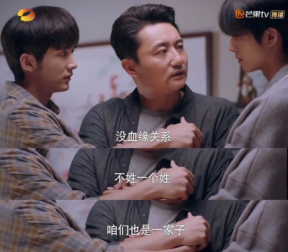 试问谁见了李海潮不想叫一声妈