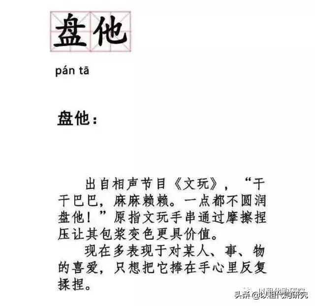 以租代购为什么不值得入局,以租代购如何保障合法权益