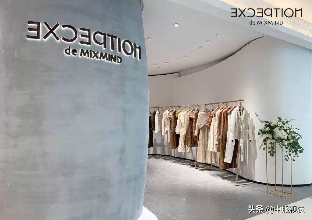 对不起,今年的例外,太太太太太高级了