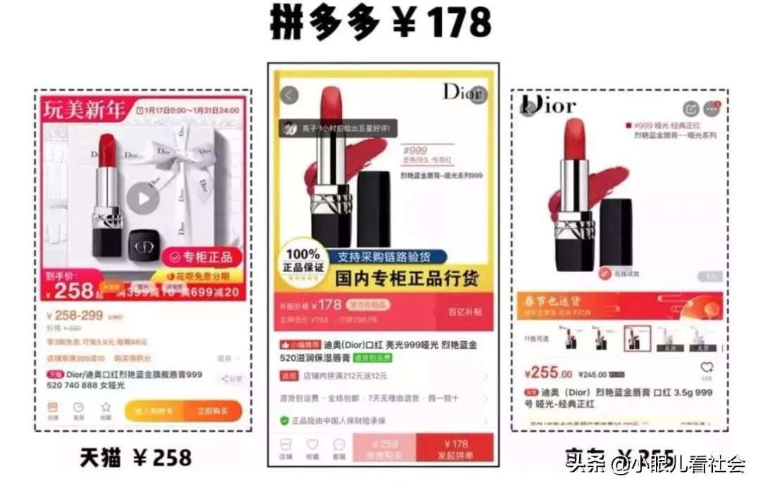 老北京人买年货必买清单,买年货北京