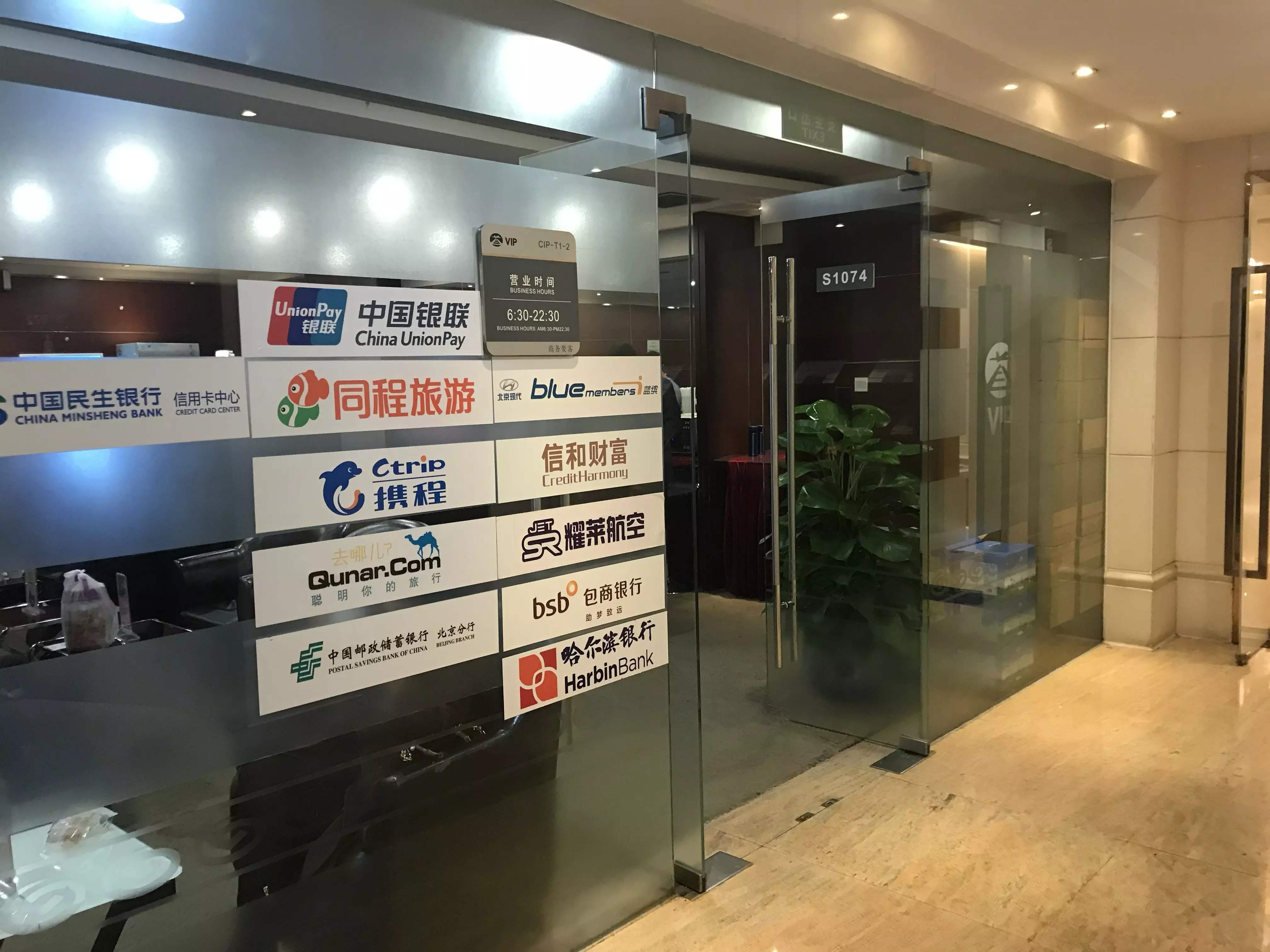 招商银行升级到经典白金卡攻略,招商银行经典白金卡信用额度