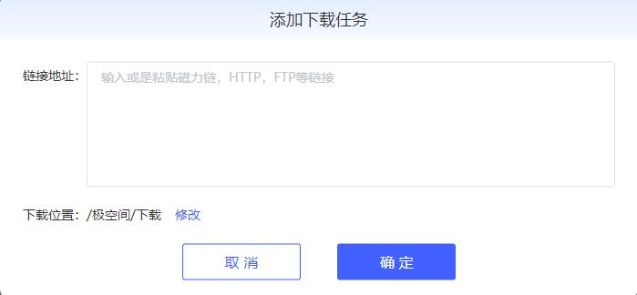 鏋佺┖闂磟2s鐨刵as娣卞害璇勬祴,z2nas璇勬祴
