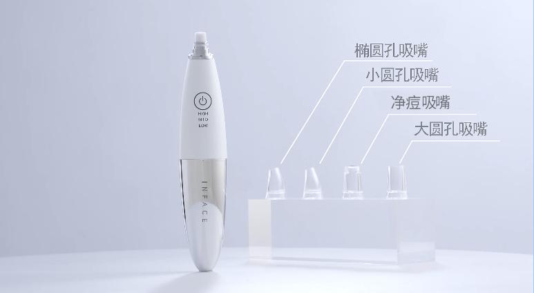 小米榨干行业*力暴**！149元搅局1200元美容市场，飞利浦：怎么办？