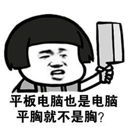 医生有什么丰胸的办法,专家分析丰胸的好方法