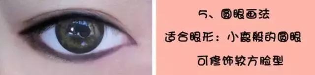 百分百防水不脱妆眼线笔,正品防水持久眼线笔不脱妆