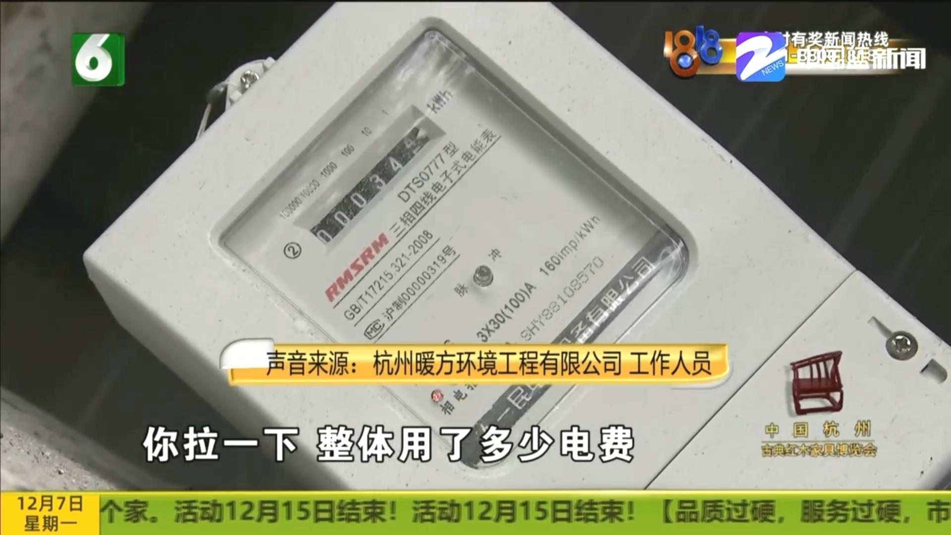 节能空调1.5匹一个小时多少度电,节能空调一天耗电200度