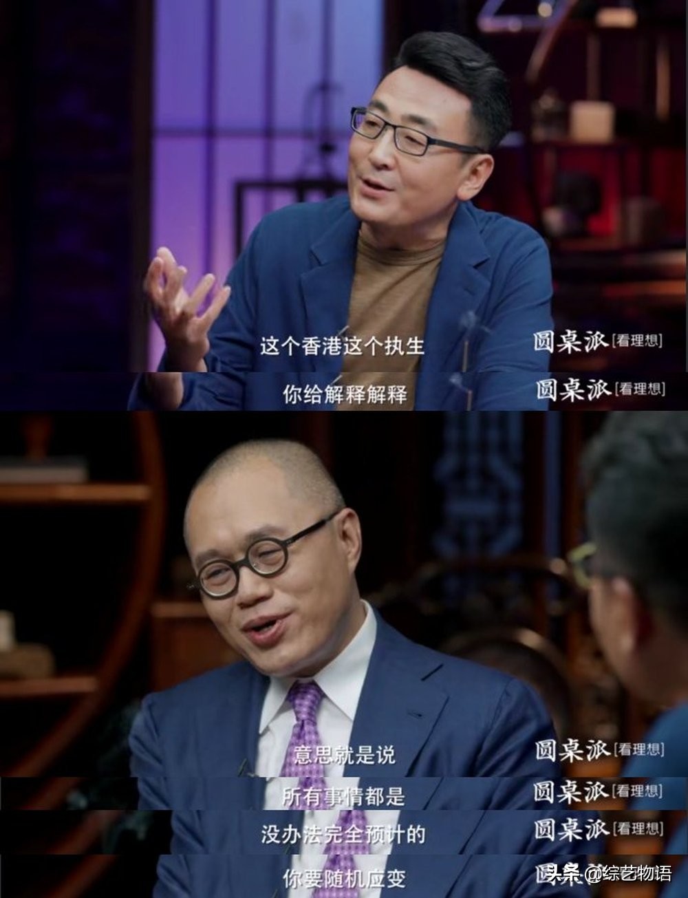 豆瓣8.8分：窦文涛拿到了《圆桌派》系列最低分，破9近在眼前