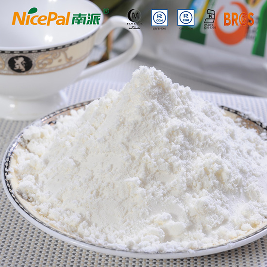 芒果原粉南瓜原粉椰浆粉、枣粉姜粉枸杞子粉,粉上21FOOD线上展