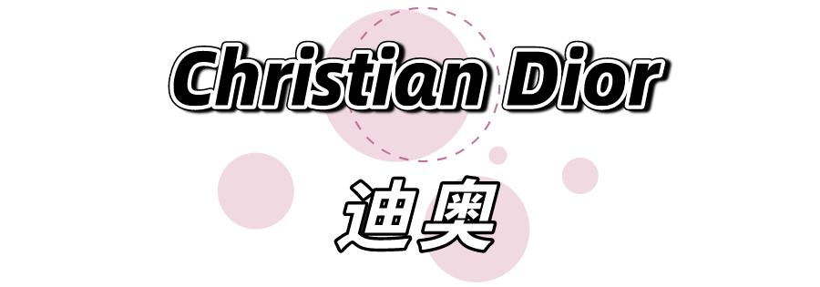 时尚圈顶奢品牌,时尚界的大牌有哪些