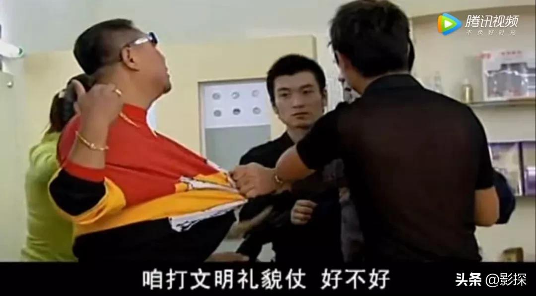 离谱影帝,最离谱的影帝