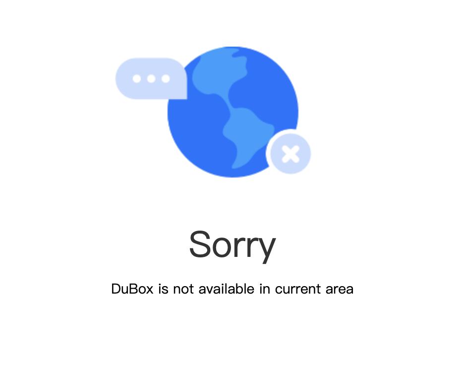 听说超清百度网盘,海外版百度云盘限速吗