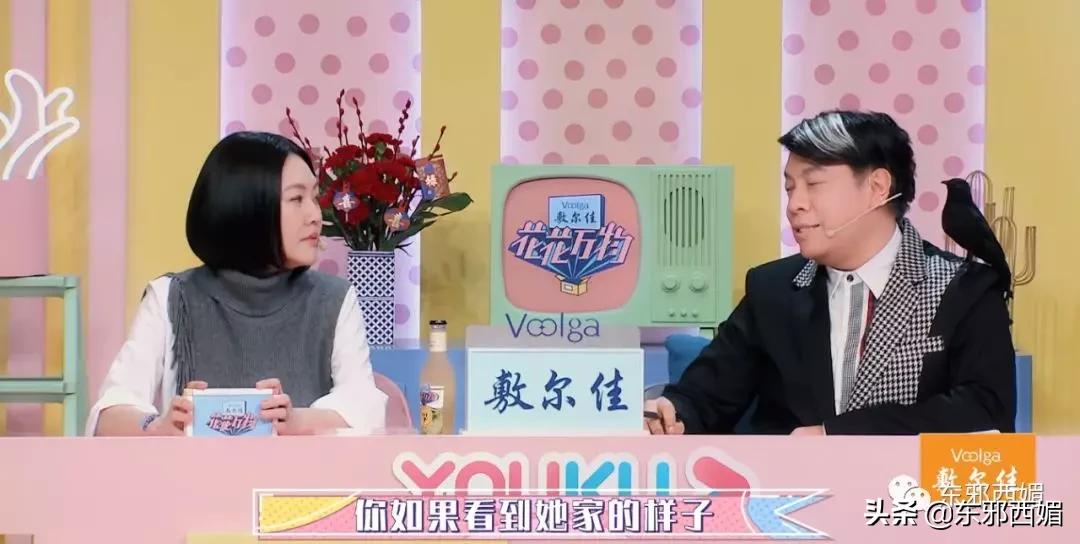 记不住她变化莫测的脸有什么关系？三层楼超豪华别墅过目难忘