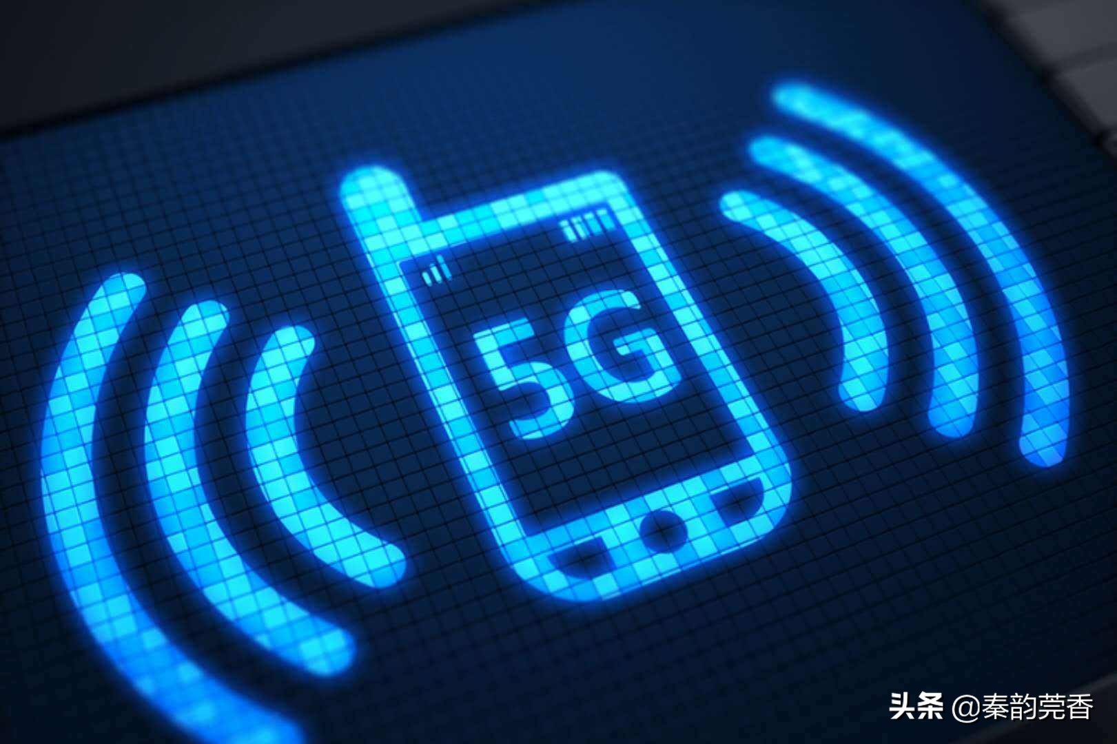 wifi5g信号与2.4g信号区别,wifi信号5g和2.4g有什么区别