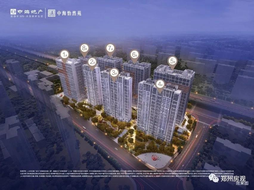 惠济区中海湖滨世家精装修,惠济中海湖滨世家有1室吗