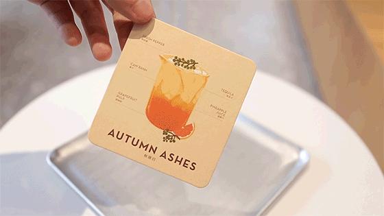 喜茶来啦,优雅气质喜茶