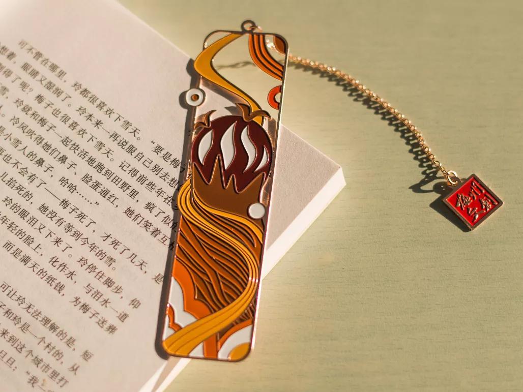 梅州文创|一书一签,逍遥悠然过一天