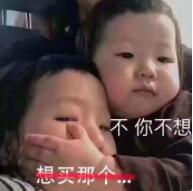 女明星为什么哭,为什么女明星哭得那么伤心