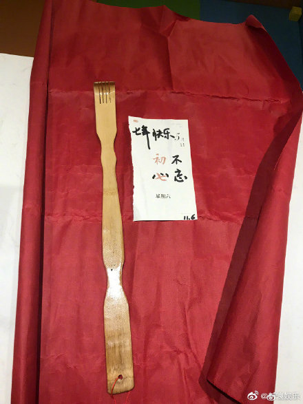 吴京谢楠经过七年之痒,谢楠让吴京跪搓衣板