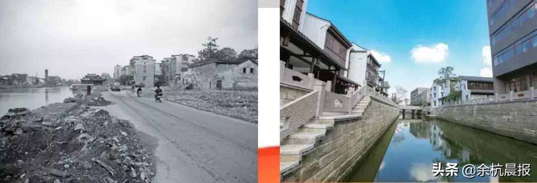 八组新老照片对比！这些年余杭变化太大
