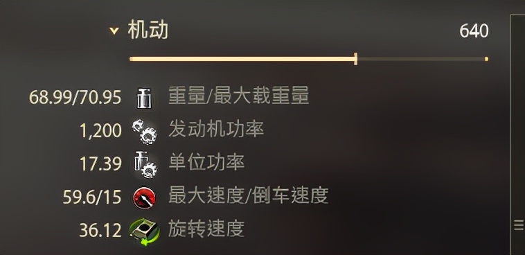 百突见了也挠头！曾经无敌的“天线宝宝”只差一次增强