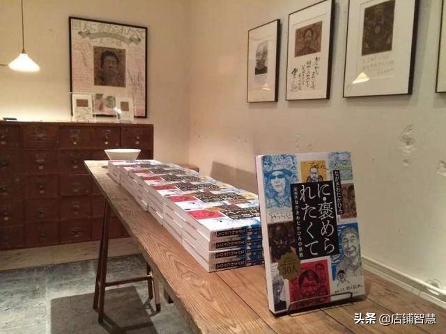 全球最好的书店是哪个书店,全世界最会赚钱的连锁书店