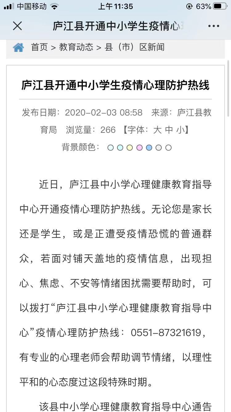 巾帼勇当排头兵战疫一线绽芳华,巾帼英雄在疫情防控第一线