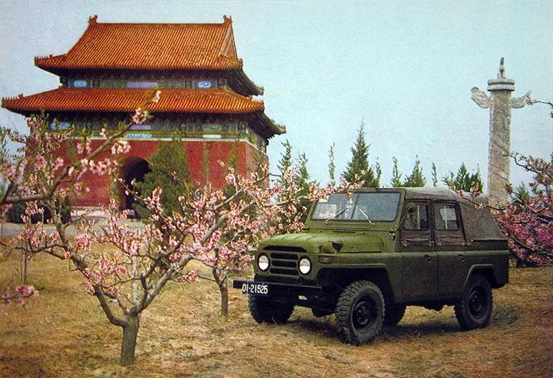 北京吉普2122018图片,经典传奇北京吉普212