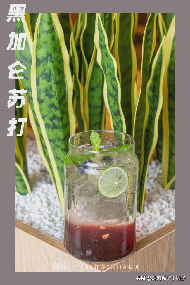 终于!「卡朋扬名店」2.0版上线,宠坏珠海人