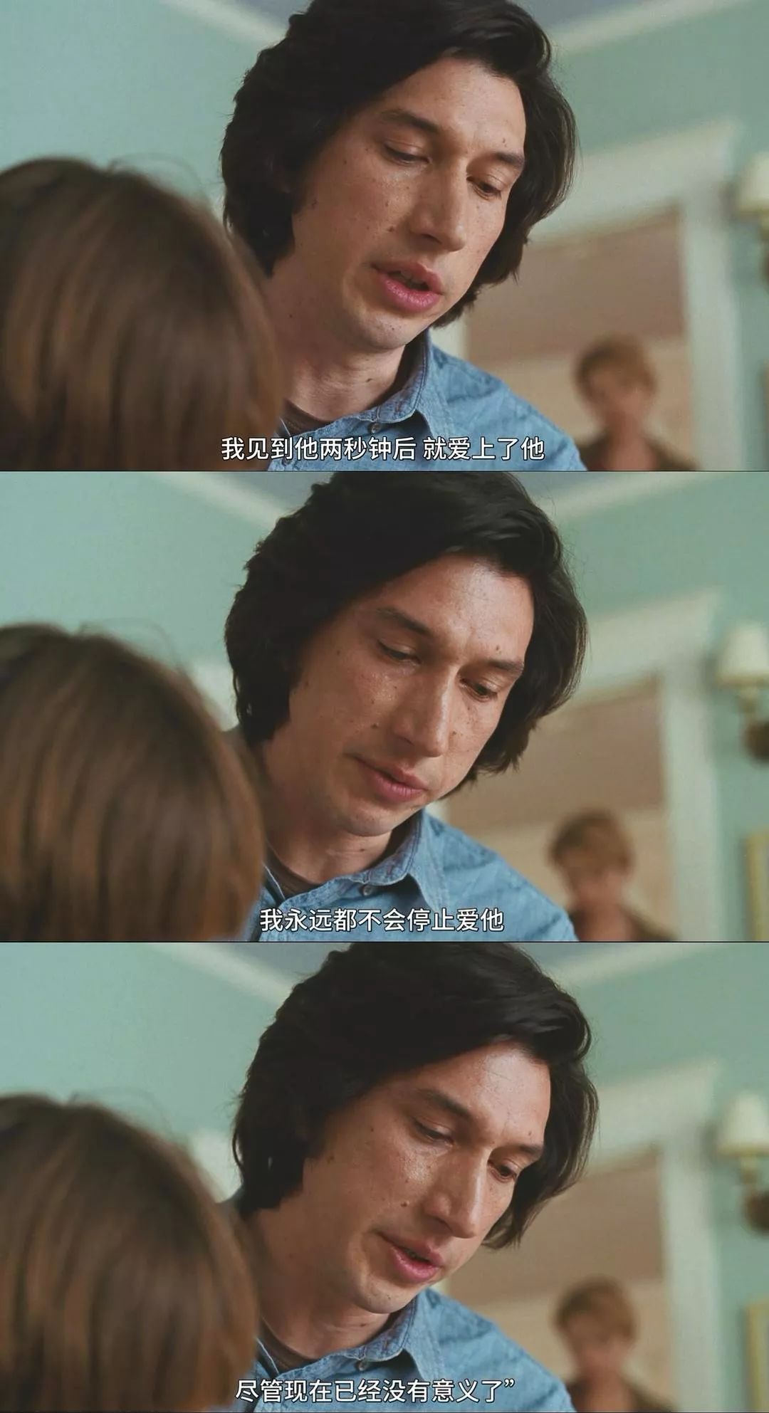 豆瓣8.9分一部口碑爆棚的高分电影,豆瓣8.8分2019十佳影片