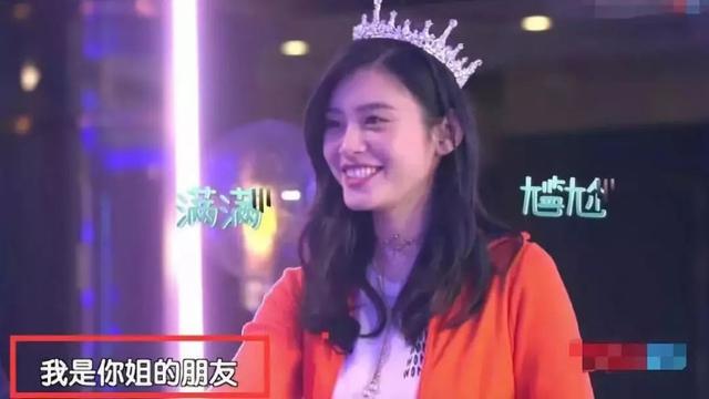 奚梦瑶和何猷君最新动态,奚梦瑶与何猷君认识时间