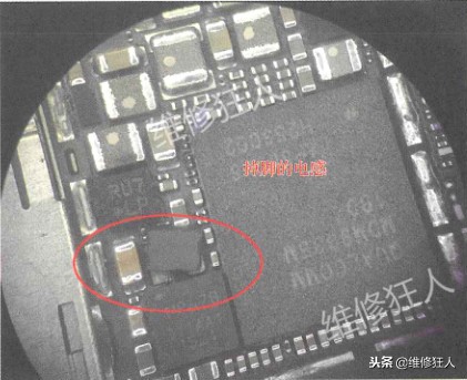 iPhone6s*放播**音乐无声音打开振动功能无反应维修