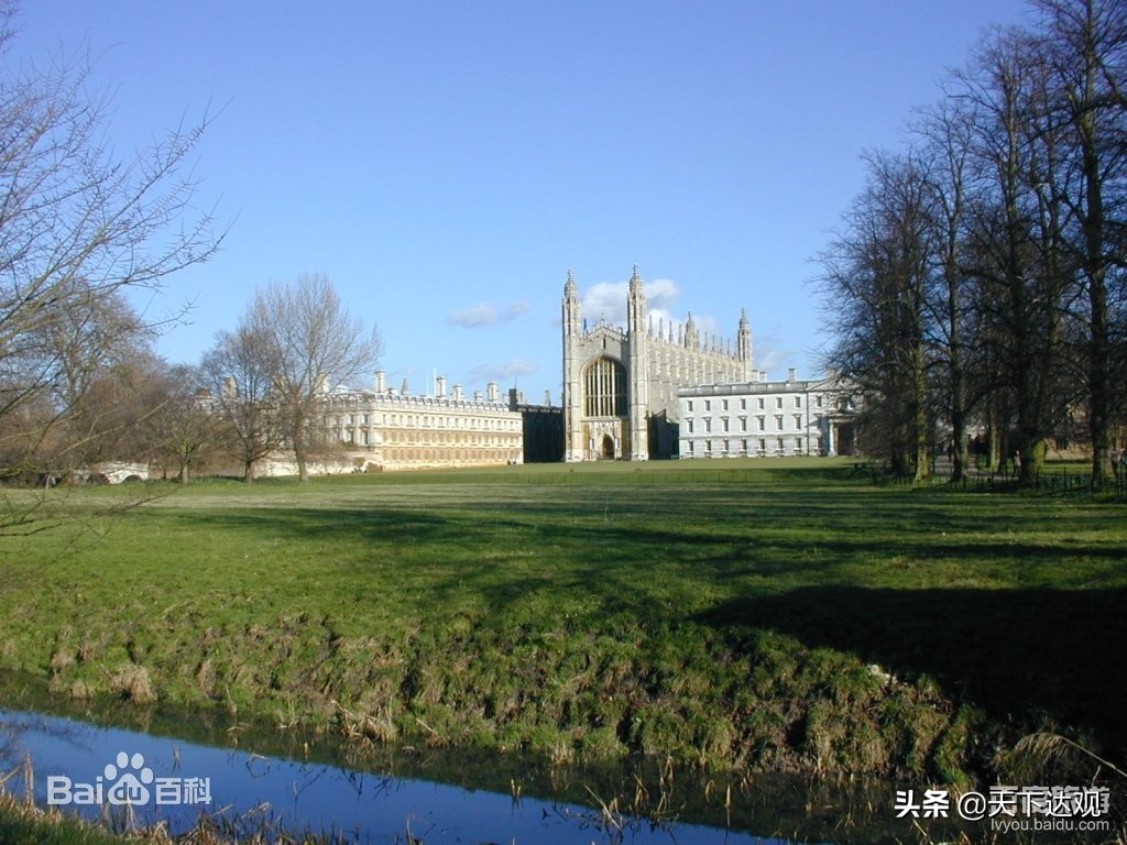 剑桥大学最强的学院,剑桥大学是世界顶尖大学吗
