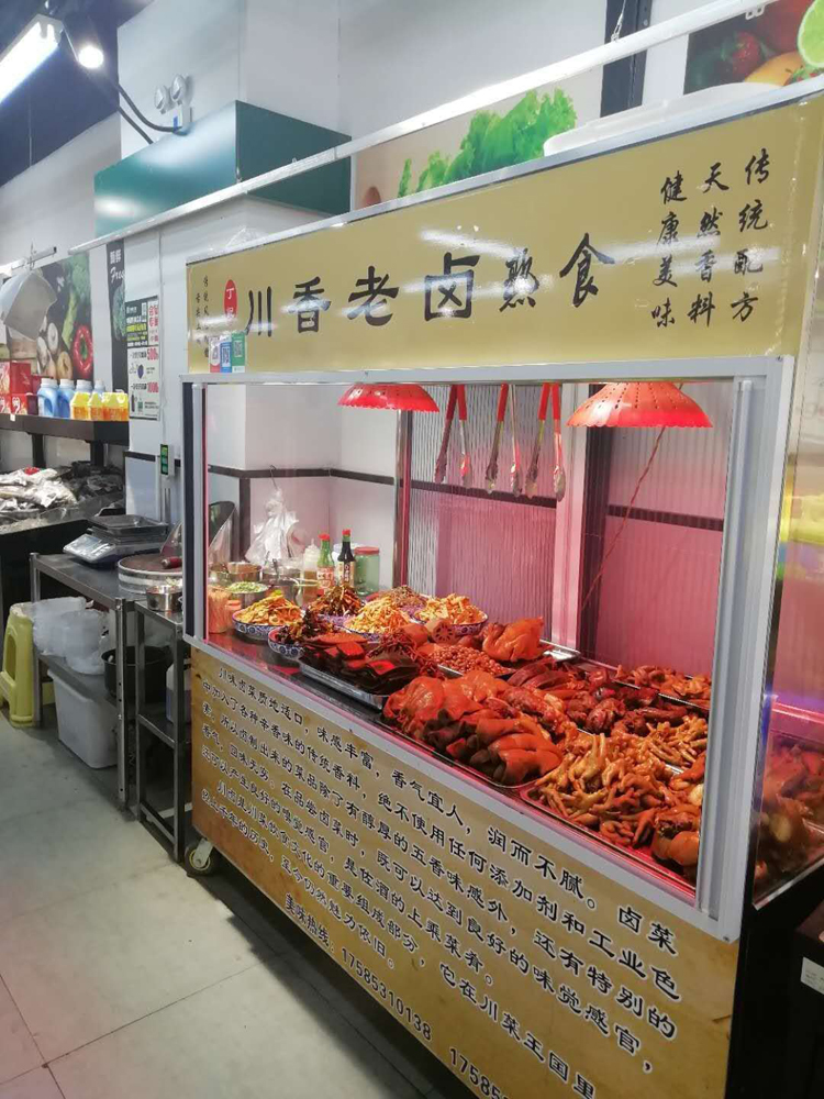 开个熟食店的利润有多大,开熟食店到底赚钱吗