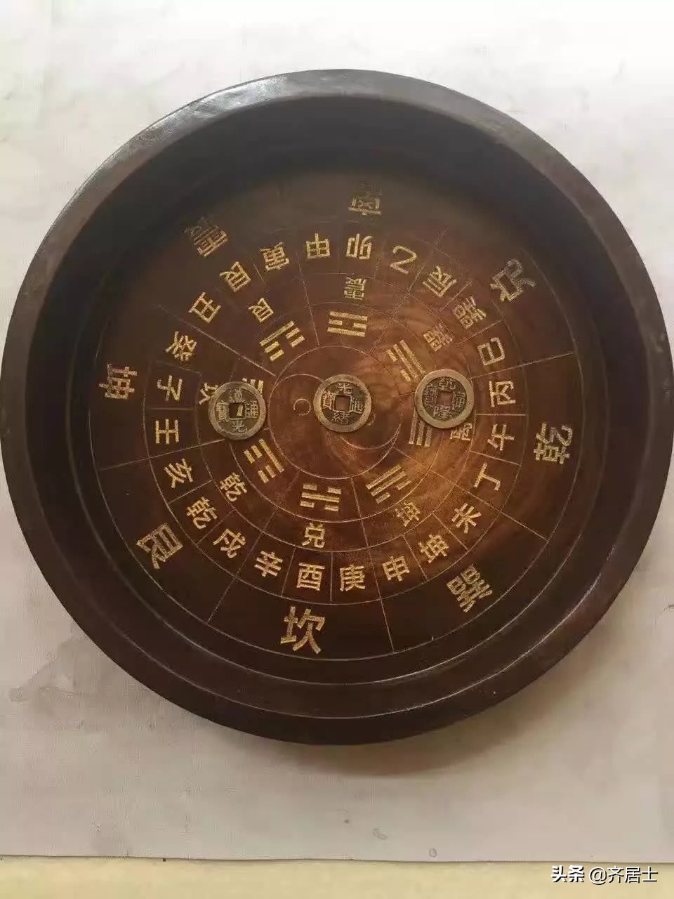 生肖合八字冲怎么化解,生肖冲合的科学依据
