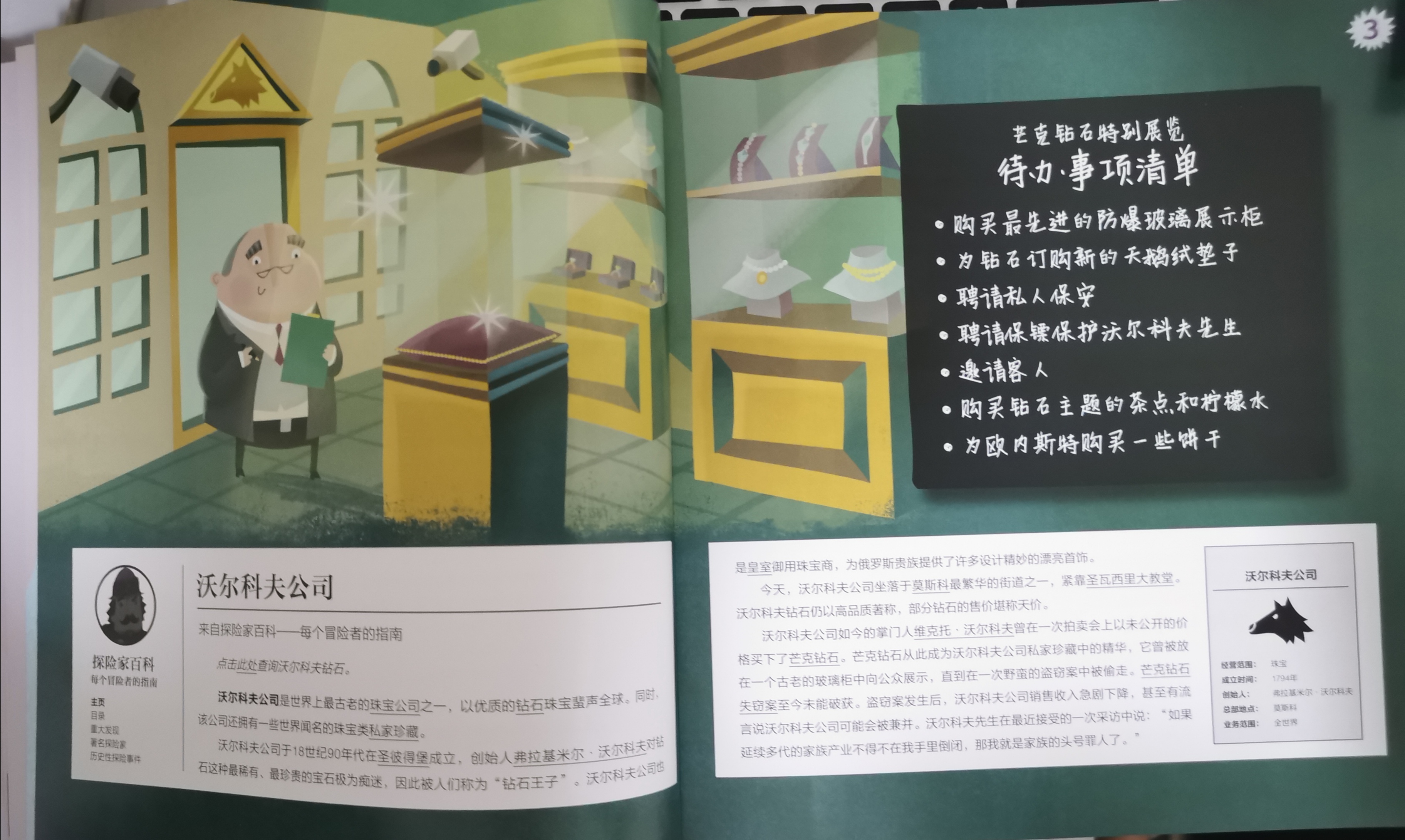 码农为什么要自己写代码,码农熬夜写代码