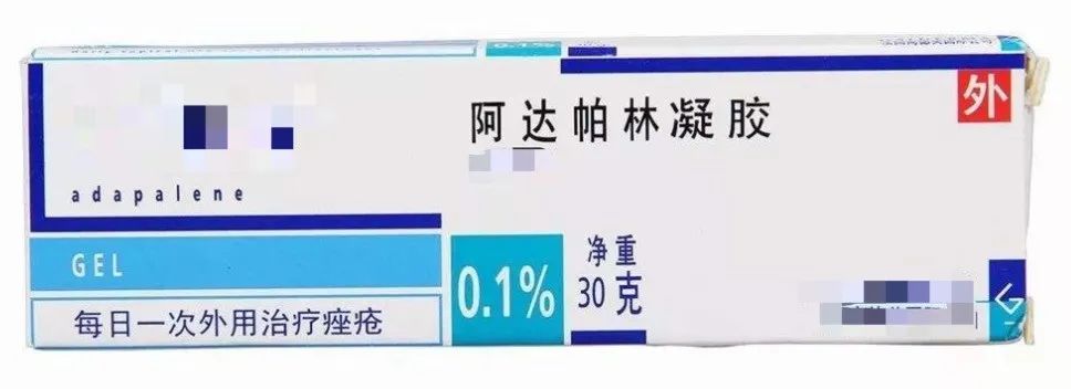 黑头用镊子直接从毛孔拔出来,黑头用镊子直接从毛孔拔出来好吗