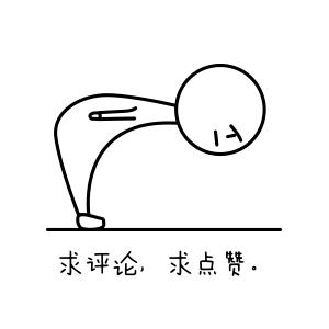 央视白岩松：被自杀拒天价死守央视，今又因国籍风波“败”给儿子