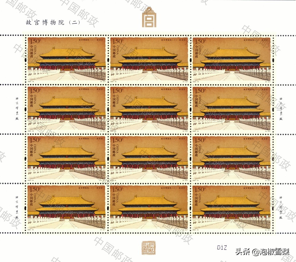 2020的邮票为啥有葫芦娃,抗美援朝70年邮票规格及设计者