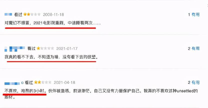 一口气看完史诗级指环王,难以超越的史诗巨制指环王