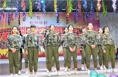 元旦畅想未来,元旦快乐未来可期