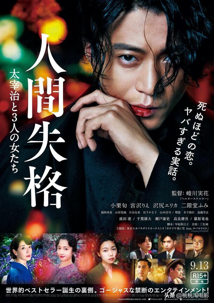 推荐几部电影打发一下无聊时光,看什么电影能更好的打发时间