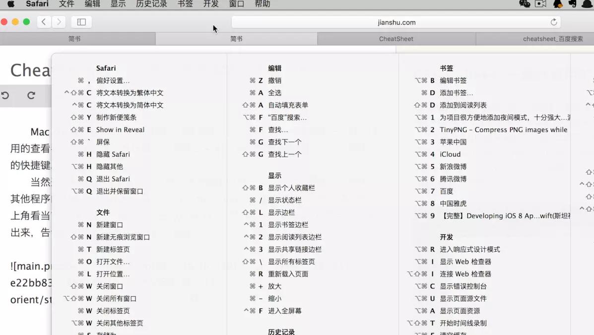 无线桌面macmini,macminim1扩容