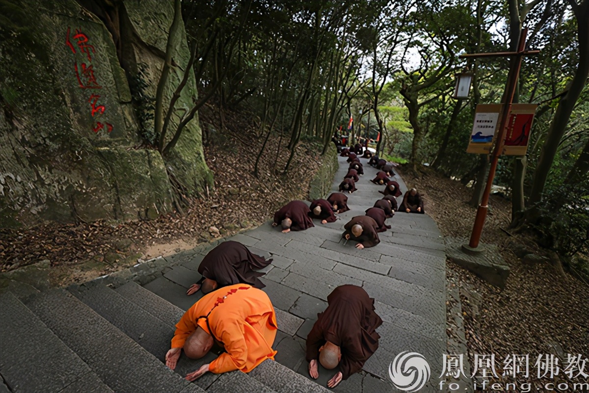 三步一拜普陀山完整版免费,普陀山南海观音礼佛