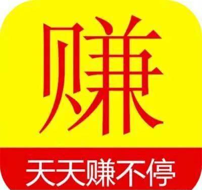 *子骗**也玩起了“传播正能量”