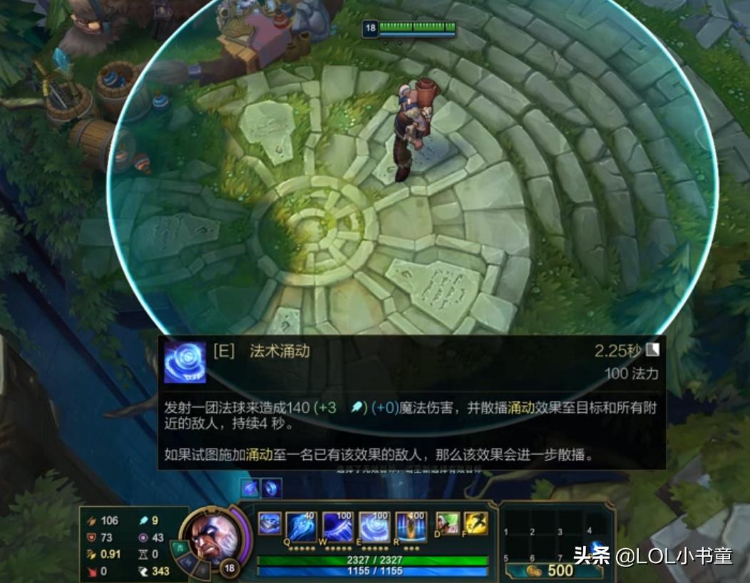 英雄联盟李哥赛事,英雄联盟李哥夺冠几次