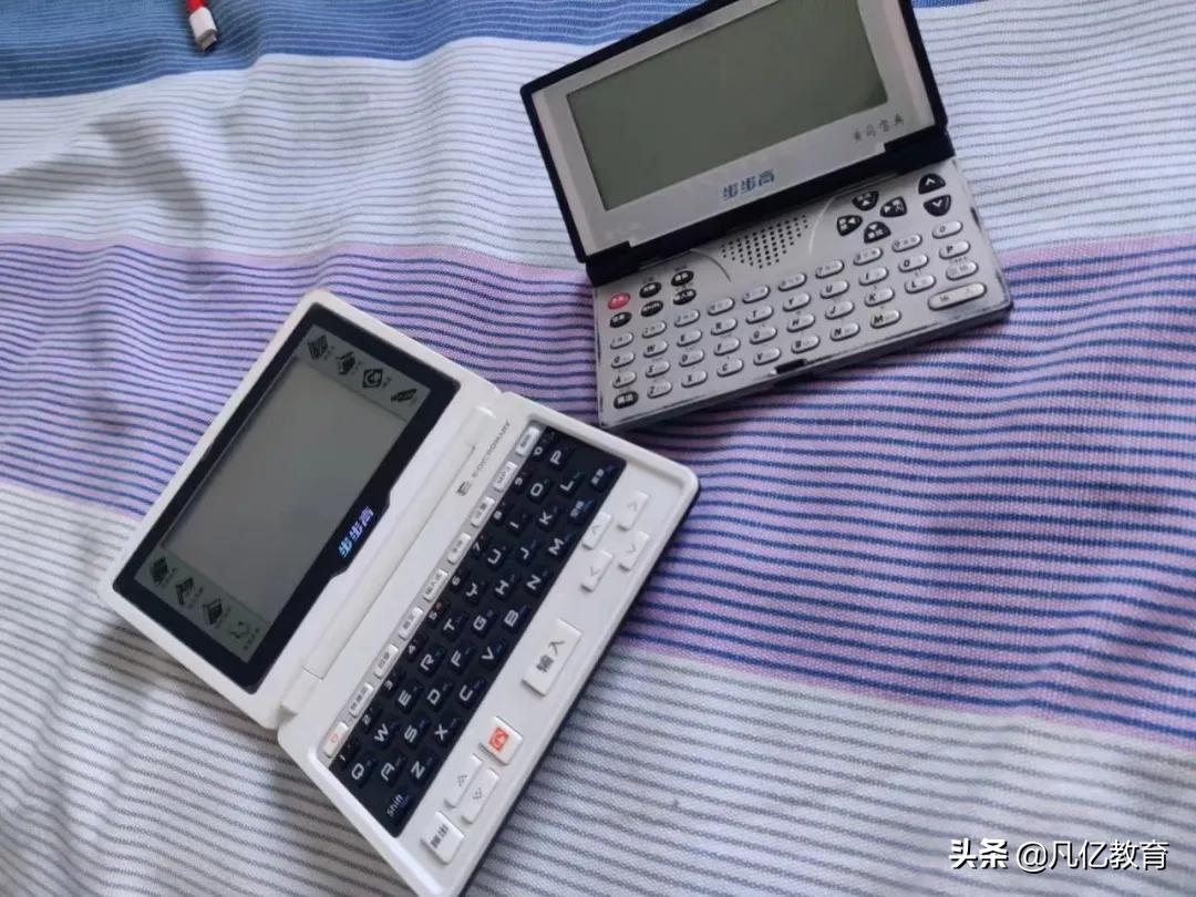 你小时候绝对没有用过的老物件,来一波回忆杀相册