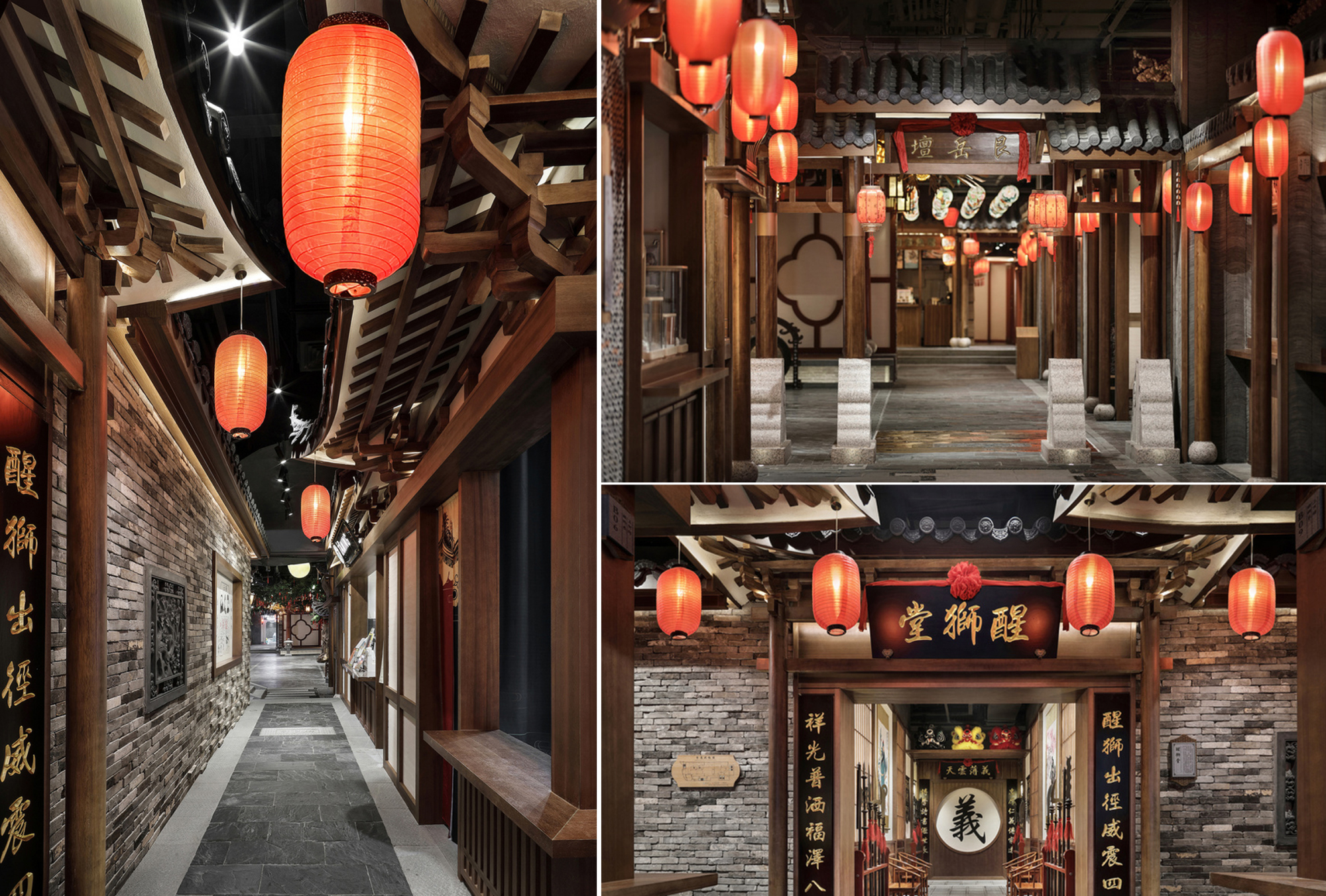 超高清｜国潮风商业街设计案例分享,多图