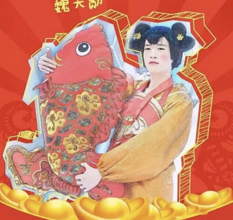 杨幂魏大勋现在的情侣装,杨幂魏大勋又偷偷秀恩爱了