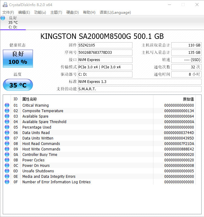 金士顿3600内存条选哪款,金士顿3200内存条为什么不推荐